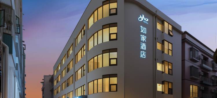 如家酒店·NEO(顺德印象城东乐路地铁站店)图片