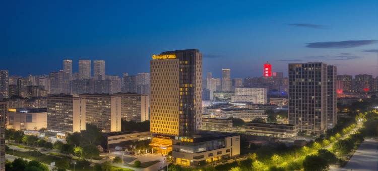 芜湖中央城大酒店图片