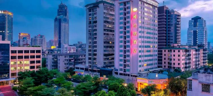 岭南新天地•维也纳DowntownCinemaDeepSleep酒店(祖庙博物馆店)图片