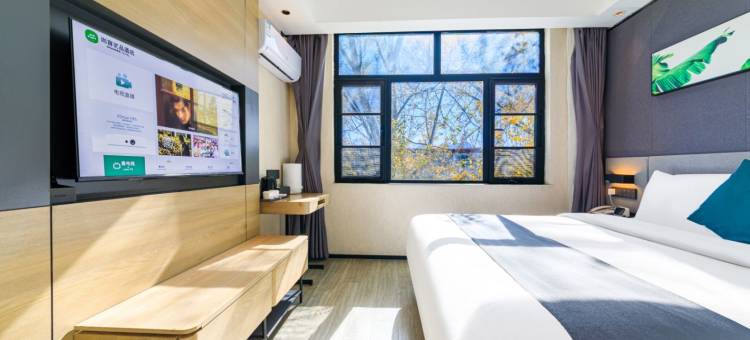 尚客优品酒店(拉萨扎基寺店)图片