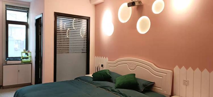 辽源清幽佰迪民宿图片