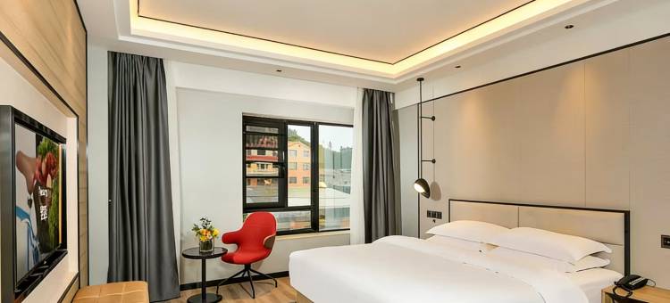 时光铂悦酒店(紫云商业街店)图片