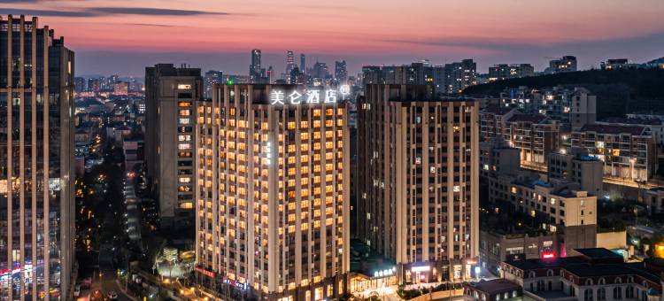 青岛石老人海水浴场极地海洋公园海景美仑酒店图片