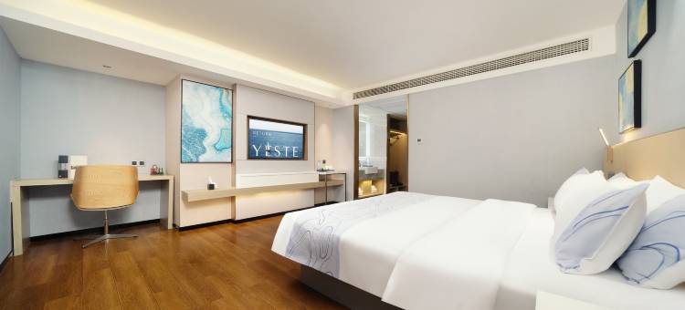 雅斯特国际酒店(成都春熙路太升南路地铁站店)图片