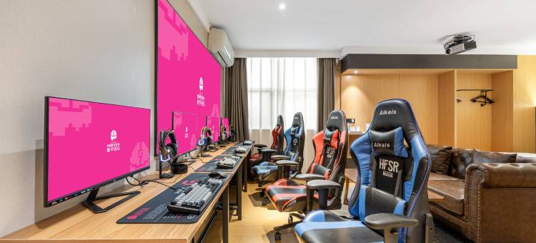 地平线电竞酒店(常州遥观大润发店)图片