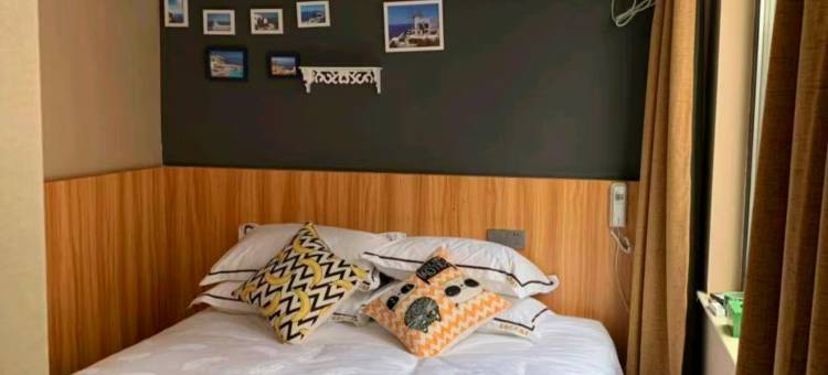 轻住·云栖艺术酒店(东阳银泰城店)图片