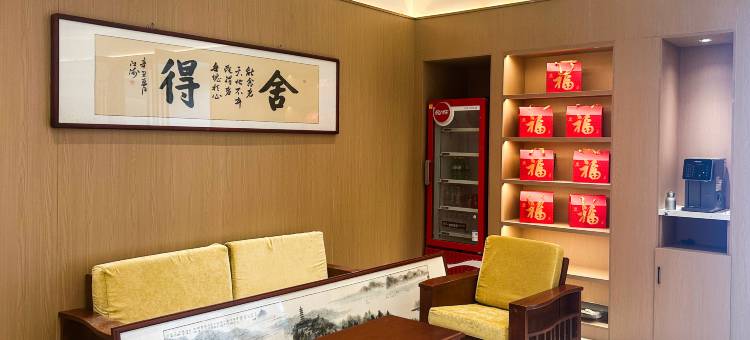 福帝门宾馆(镇江高铁站店)图片