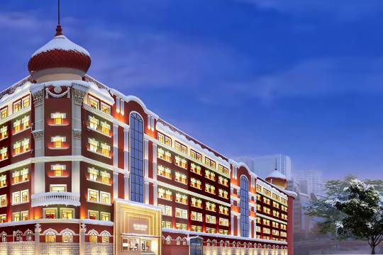 哈爾濱君逸·庭院美景酒店（中央大街索菲亞教堂店）