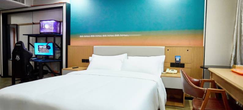 趣影电竞酒店(连云港灌云幸福大道店)图片