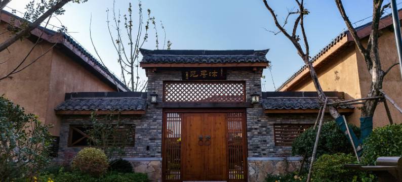 蚌埠固镇戎马归来酒店图片