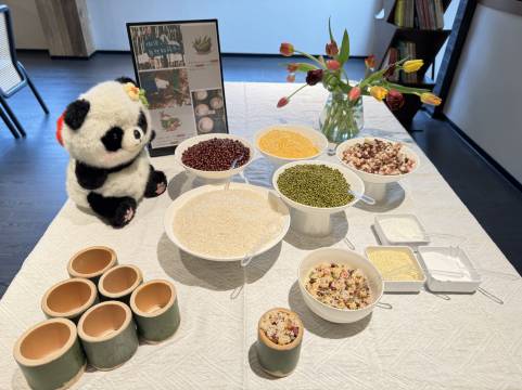 蜀南竹海森野稚趣酒店图片