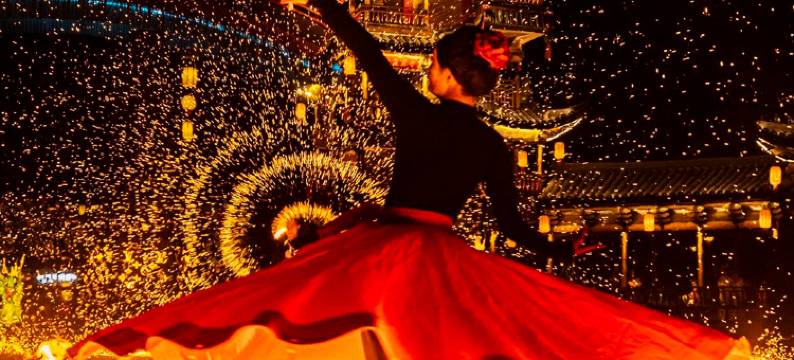 葛仙村度假区月染仙居酒店图片