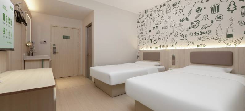 海友酒店(南京夫子庙中华路店)图片