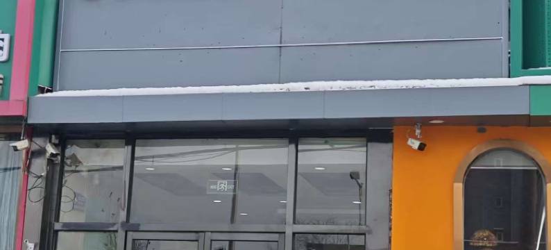 左曼精选酒店(北京奥林匹克公园北园西门店)图片