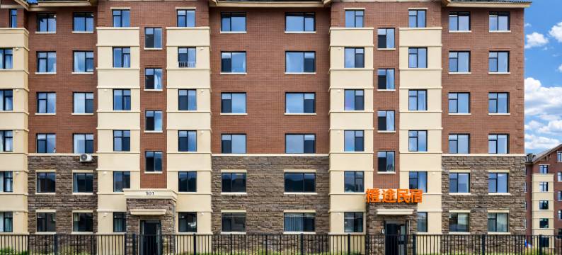 橙途民宿(长白山北坡集散中心二道白河店)图片