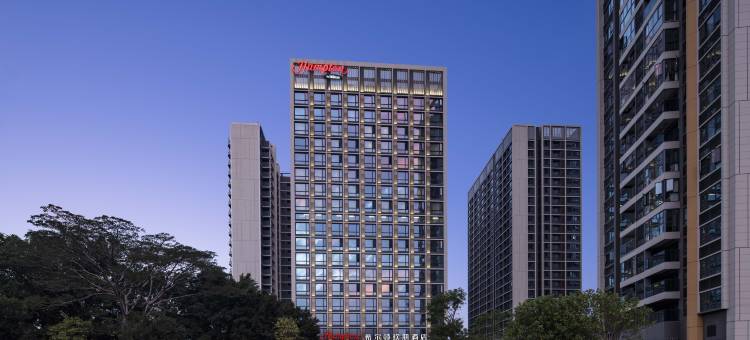 广州番禺亚运城希尔顿欢朋酒店图片