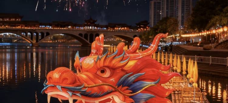 义乌海菲娜酒店(佛堂古镇宝龙广场店)图片