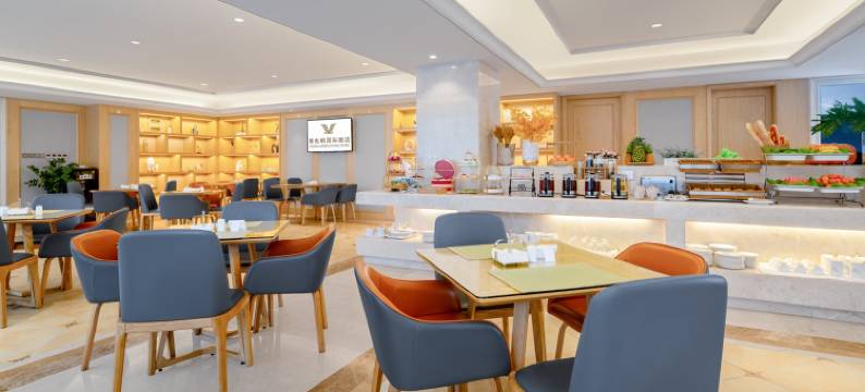 维也纳国际酒店(鹰潭信江新区方特店)图片