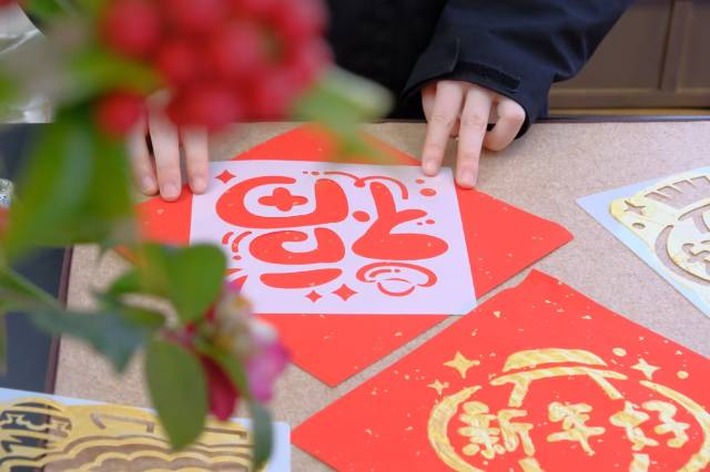 花筑奢·塔拉House(宁波溪口景区店)图片