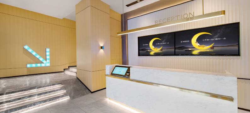 城市便捷酒店(鄂州南浦路观音阁店)图片