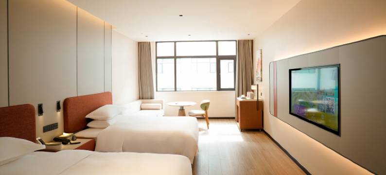 祥源丹霞自由家酒店图片