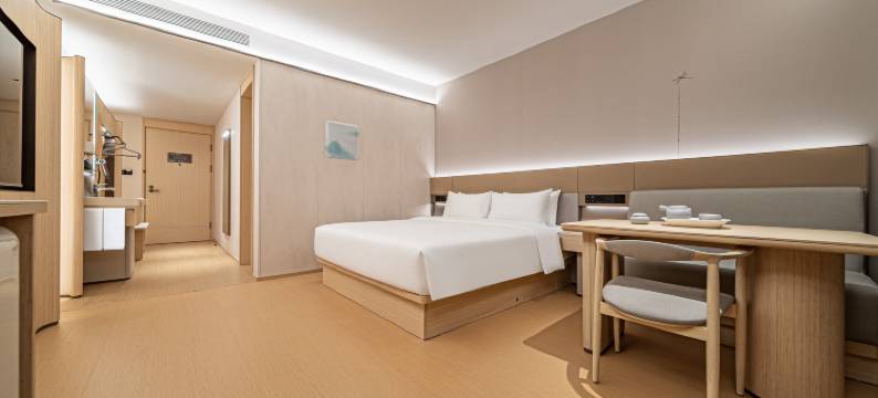 全季酒店(咸阳西咸新区白马河地铁站店)图片