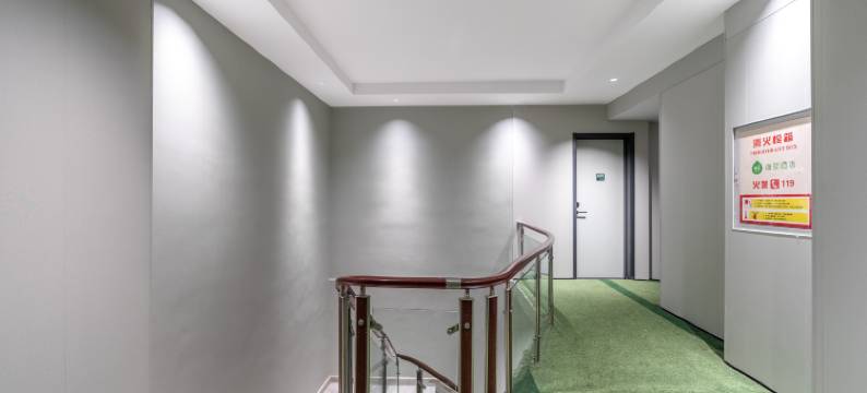 海友酒店(上海徐家汇中心店)图片