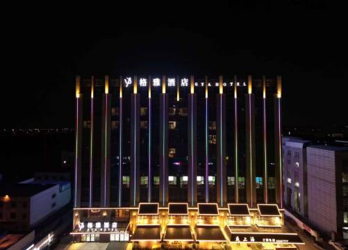 格雅酒店(如皋万都广场中山西路店)