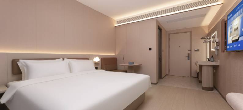 汉庭酒店(高邮市政府店)图片