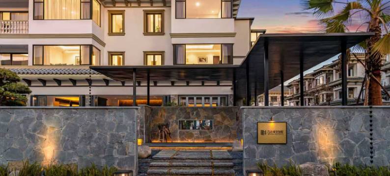 保山万达美华别院图片