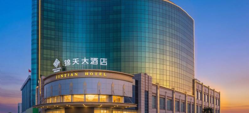 江陵锦天大酒店(江陵车站店)图片