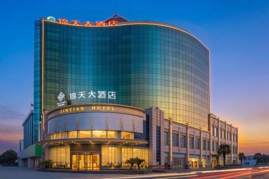 江陵锦天大酒店(江陵车站店)