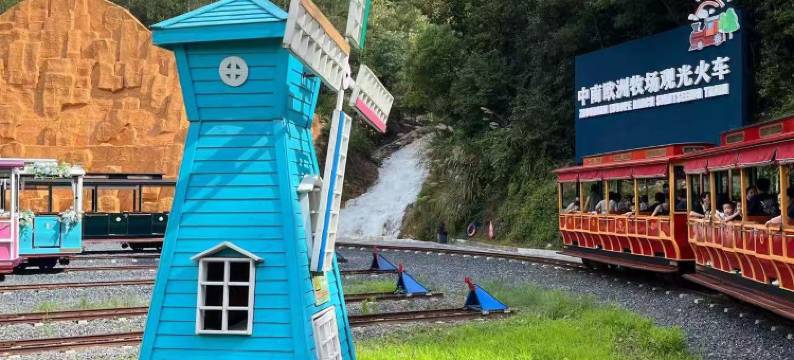 安吉桃源慢谷民宿(中南百草原店)图片