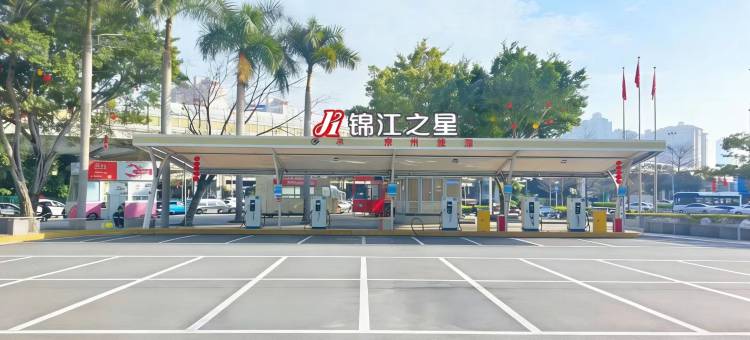 锦江之星酒店(泉州万达广场客运中心站店)图片