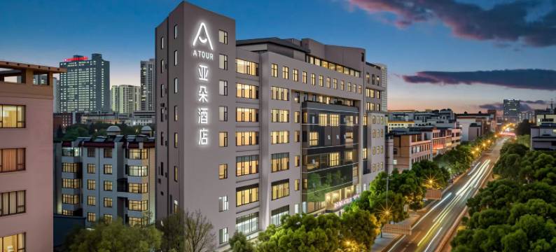 曲靖麒麟花园南城门亚朵酒店图片