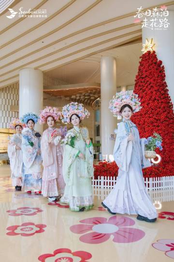 日照开元森泊度假酒店图片