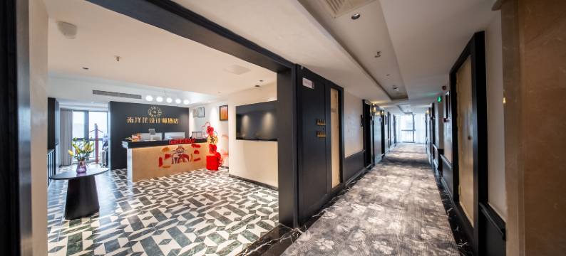 花漾南洋｜美宿一方·南洋花设计师酒店(漳州碧湖万达广场店)图片