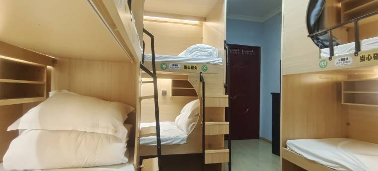 景德镇树屋青年旅舍图片