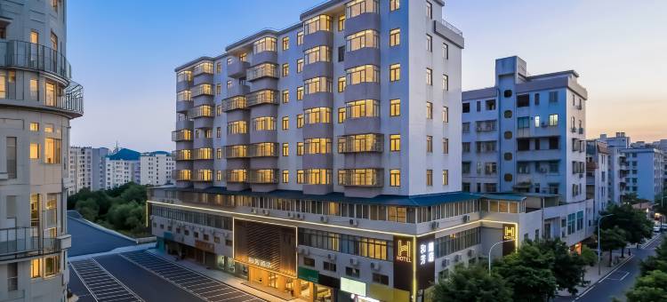 和芳Hotel酒店(广州从化客运地铁站城建学院店)图片