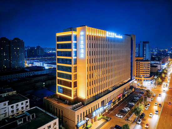 惠济万达中古昱华酒店(郑州黄河迎宾馆地铁站店)