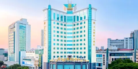 吉安文山國際大酒店