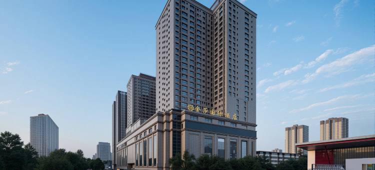 西安金莎国际酒店(历史博物馆小寨地铁站店)图片