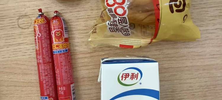 华绮酒店(北京国贸建国门地铁站店)图片