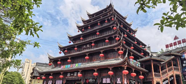 宜佳民宿(桐梓高铁东站店)图片