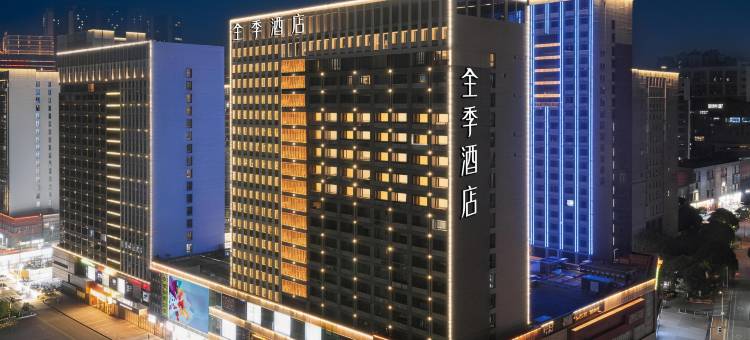 全季酒店(佛山绿岛湖地铁站店)图片