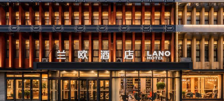 兰欧酒店(禹城德百广场店)图片