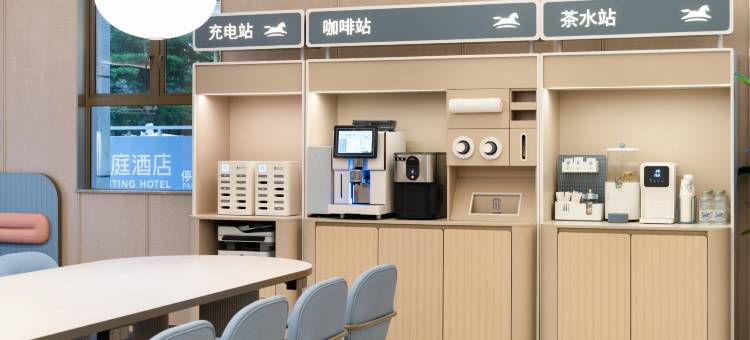 汉庭酒店(柳州体育中心学院路店)图片