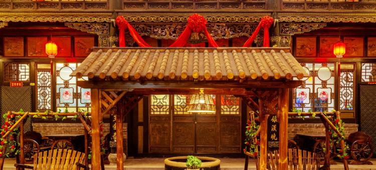 平遥居贤阁客栈(平遥古城景区店)图片