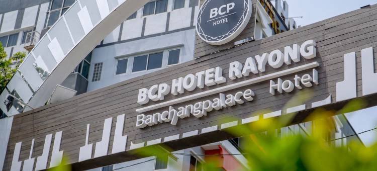 BCP酒店(Bcp Hotel)图片