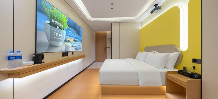 汕头城市中心·潮悦|Living Center智能美居(小公园店)图片